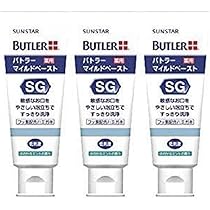 Amazon | サンスター バトラー マイルドペースト 70g × 3本 医薬部外品